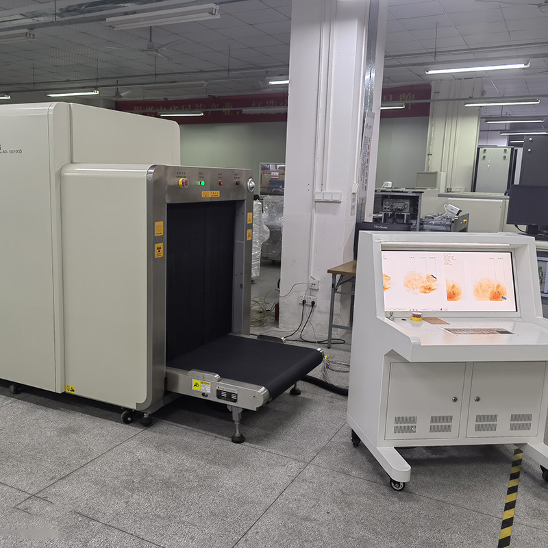 2025款A(yù)D-200200X射線安全檢查設(shè)備（安檢機(jī)）