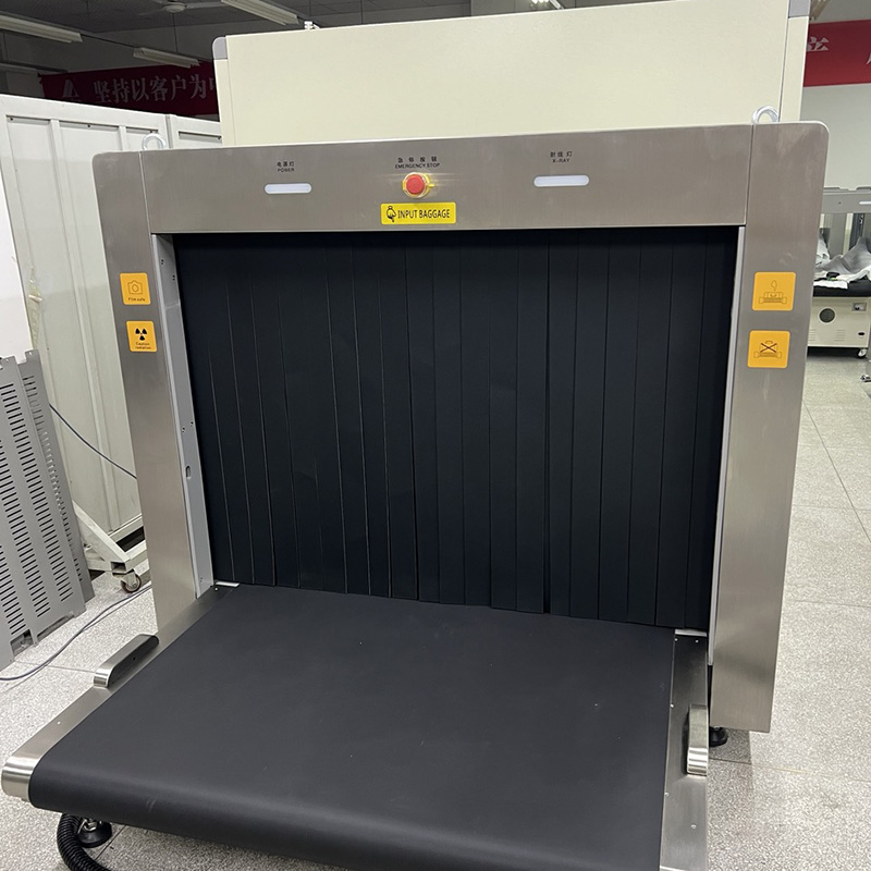 2025款AD-15050多能X射線安全檢查設(shè)備