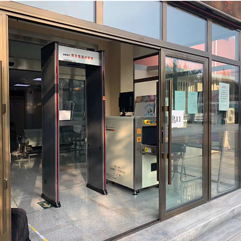 2025款AD-5030C多能量X射線安全檢查設備（安檢機）