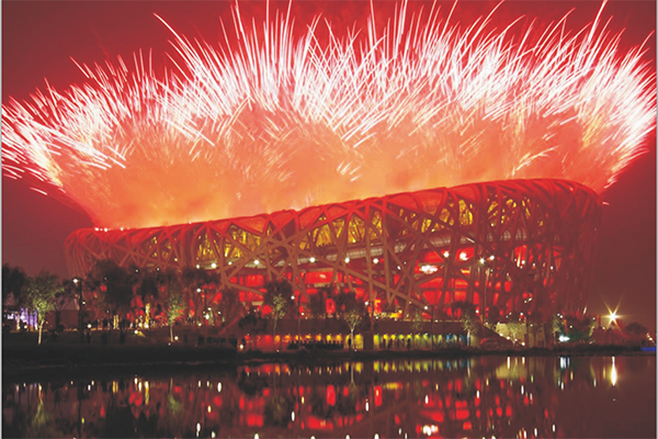 2008北京奧運(yùn)會(huì)安檢設(shè)備服務(wù)提供商