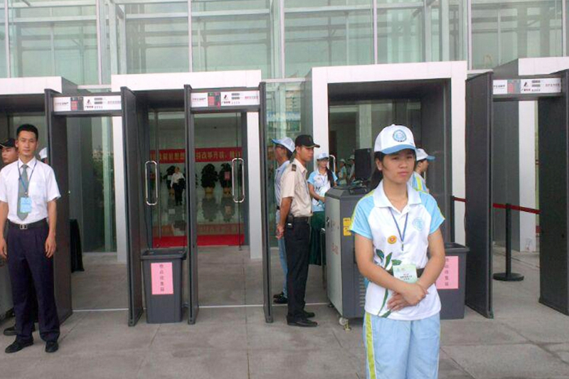 世界莞商大會(huì)