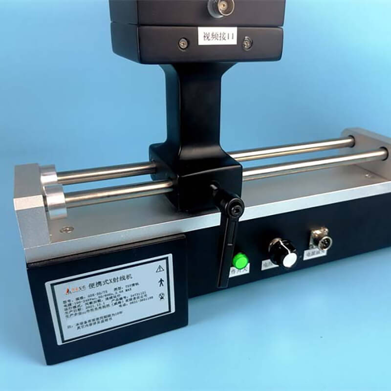 AD-1577型5寸便攜式X光機