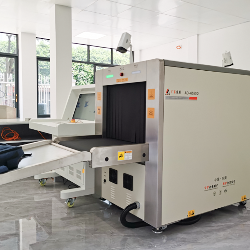 2025款AD-6550D雙源多視角X射線安全檢查設備（安檢機）