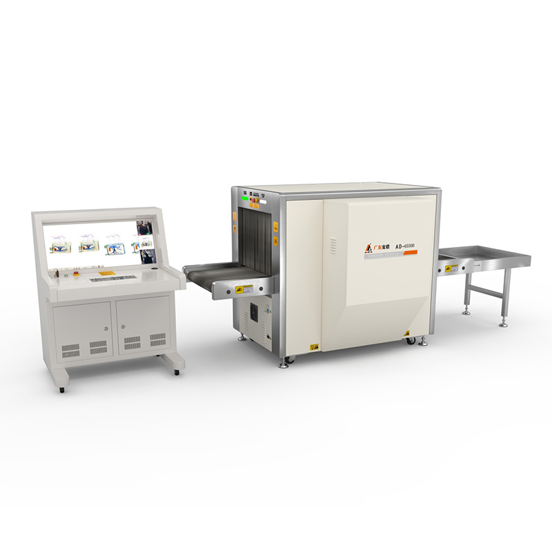2025款AD-6550D雙源多視角X射線安全檢查設備（安檢機）