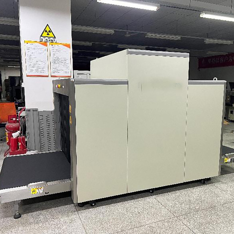 2025款AD-140100多能X射線安全檢查設備