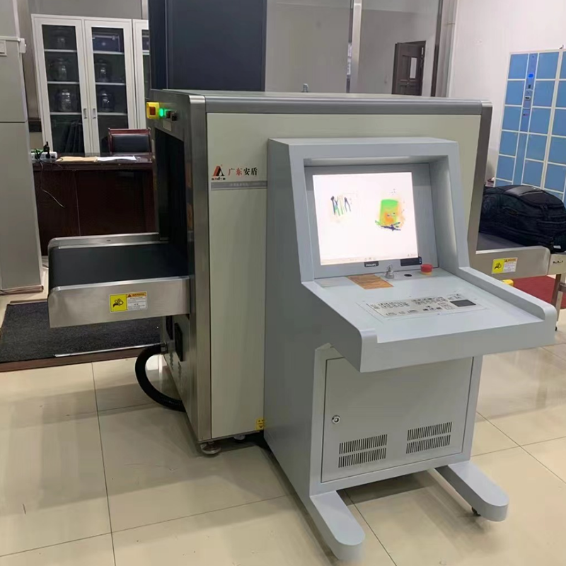 2025款A(yù)D-6550多能量X射線安全檢查設(shè)備(安檢機(jī))