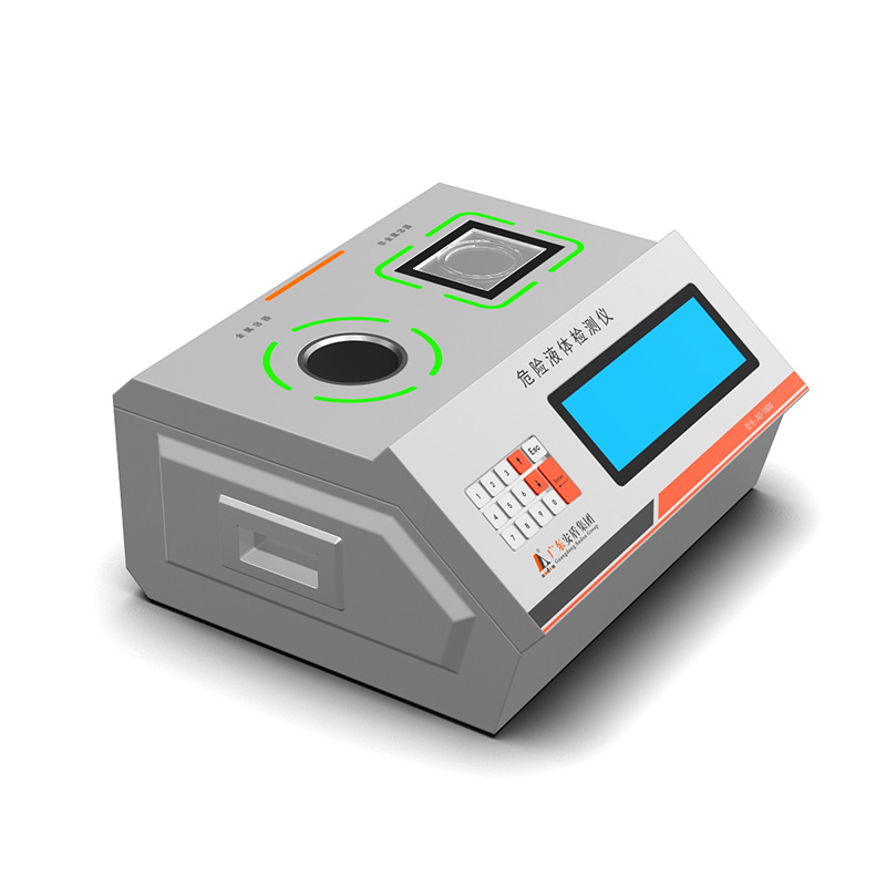 AD-1800易燃易爆危險品液體檢測儀