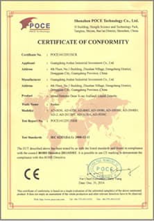 CE認證.jpg