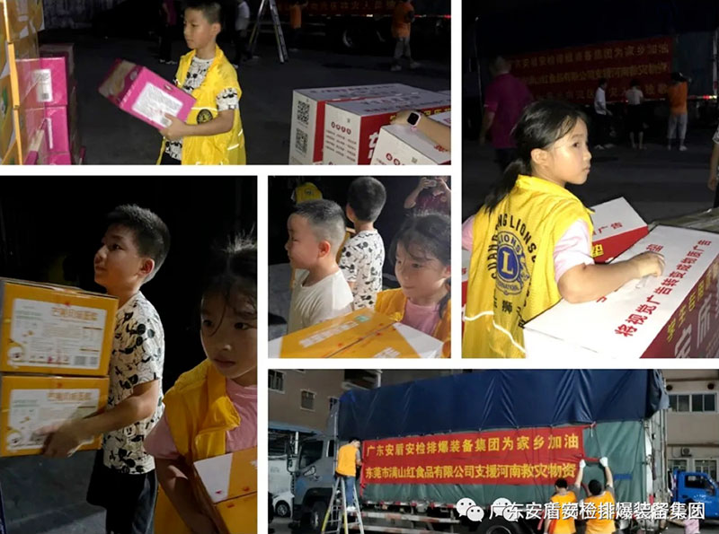 1627351248482489.jpg 111.jpg