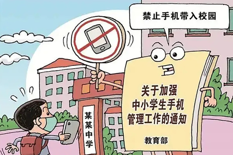 1662020224271924.jpg image001.jpg