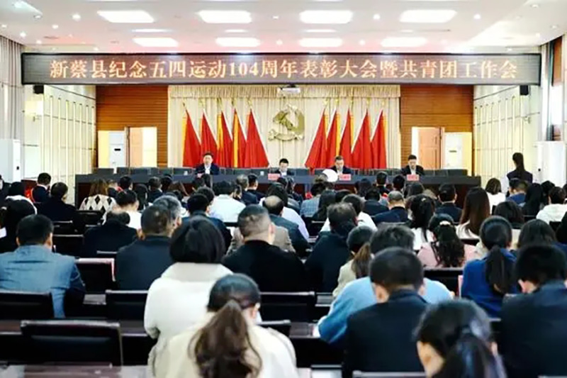 1683602702842614.jpg image001.jpg